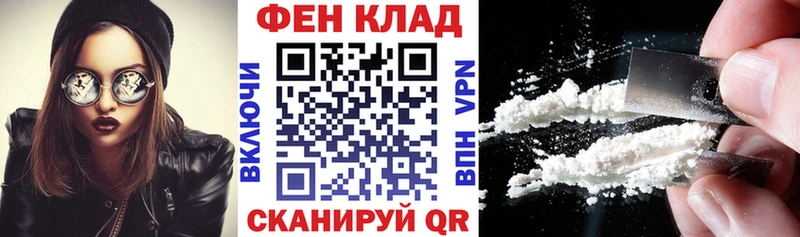АМФЕТАМИН Premium  дарк нет как зайти  Елец  даркнет сайт 