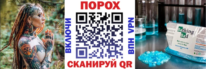 АМФ VHQ Елец
