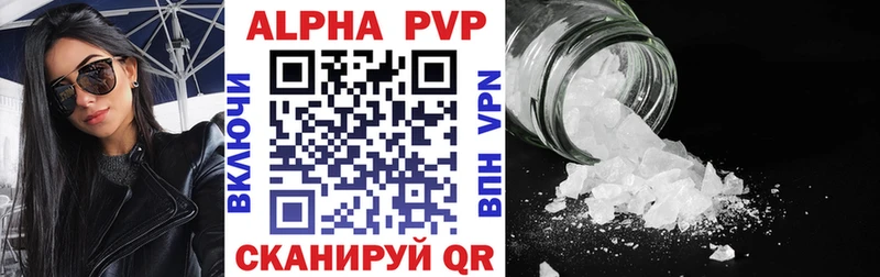 Alfa_PVP СК Елец