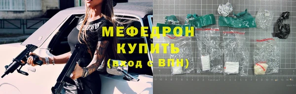 дмт Володарск