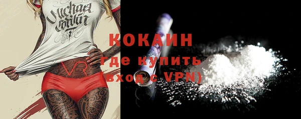 гидропоника Волоколамск