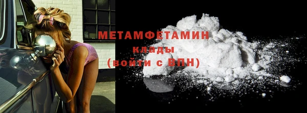 дмт Володарск