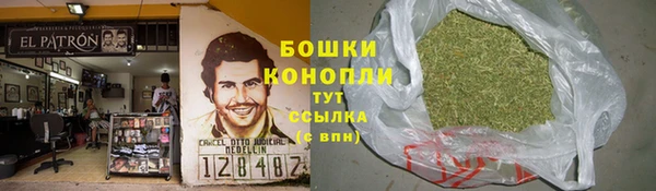 Альфа ПВП Волосово