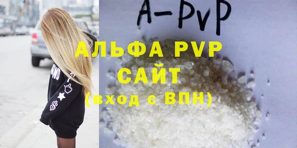 дмт Володарск
