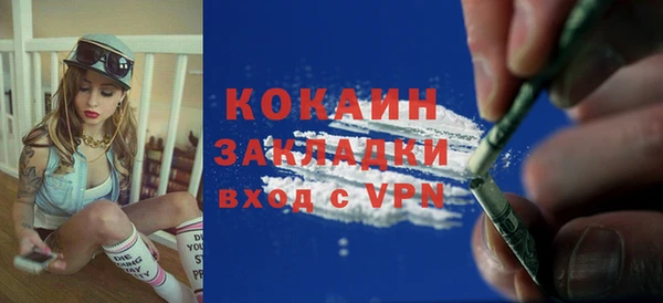дмт Володарск