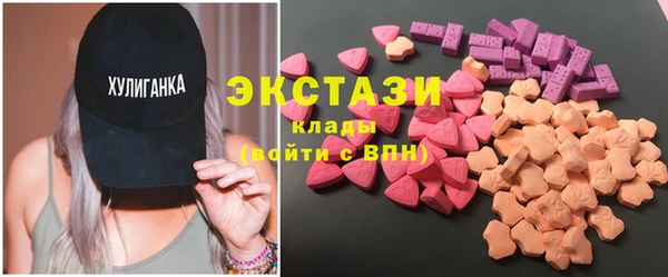 дмт Володарск