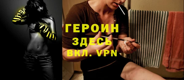 гидропоника Волоколамск