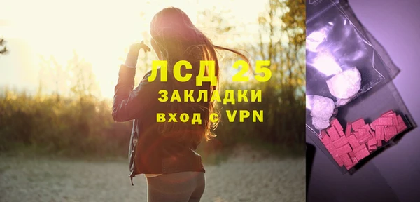 гидропоника Волоколамск