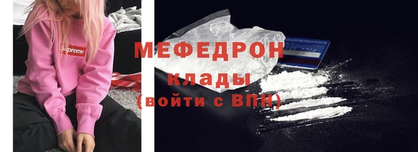 дмт Володарск