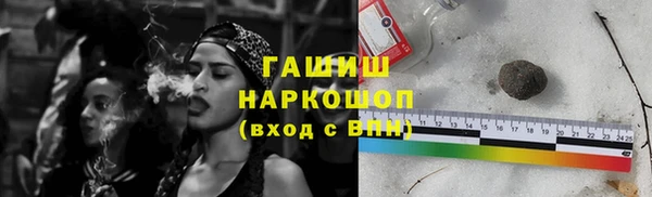 гидропоника Волоколамск