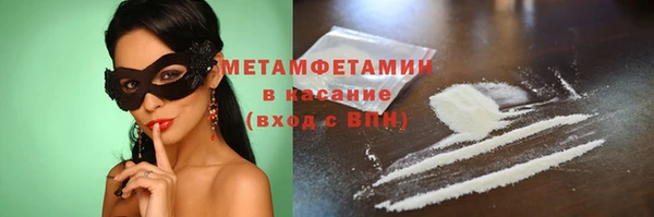 дмт Володарск