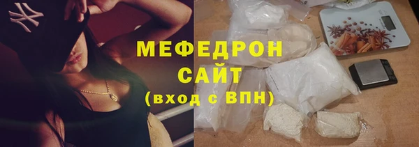 дмт Володарск