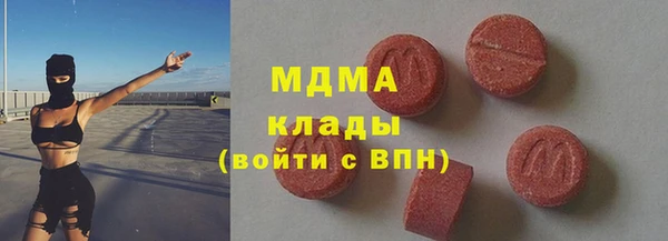 дмт Володарск