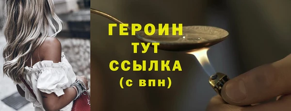 дмт Володарск
