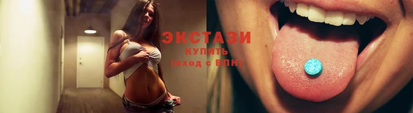 гидропоника Волоколамск