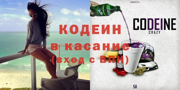 дмт Володарск