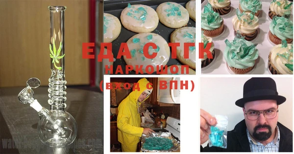 гидропоника Волоколамск