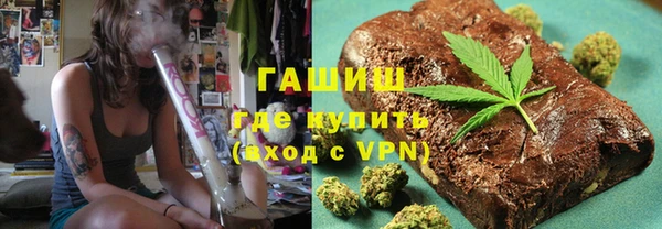 дмт Володарск