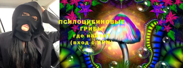 гидропоника Волоколамск
