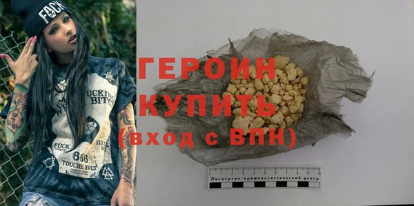 дмт Володарск