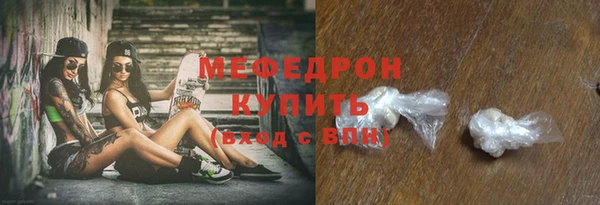 гидропоника Волоколамск