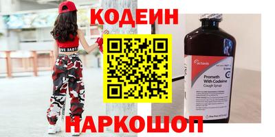 ECSTASY Малоярославец
