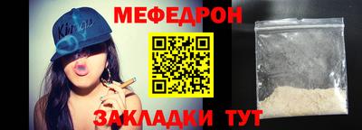 ECSTASY Малоярославец