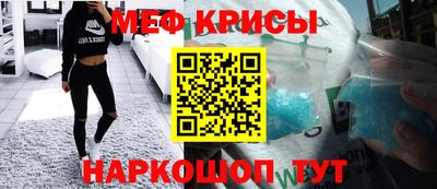 прущие грибы Малгобек
