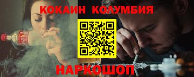 ECSTASY Малоярославец