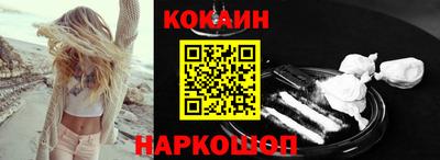 ECSTASY Малоярославец