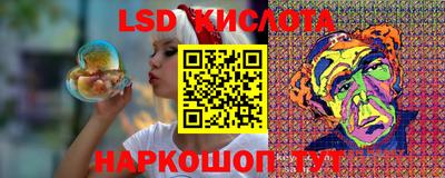 ECSTASY Малоярославец