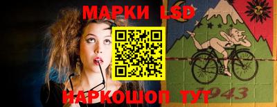 марихуана Мариинск