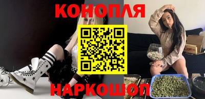 прущие грибы Малгобек