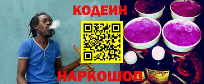 прущие грибы Малгобек