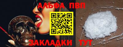 ECSTASY Малоярославец