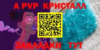 ECSTASY Малоярославец