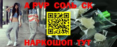 прущие грибы Малгобек