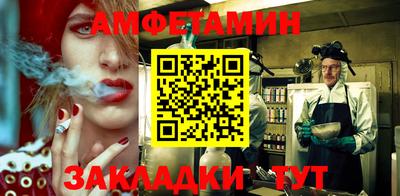 ECSTASY Малоярославец