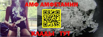 ECSTASY Малоярославец
