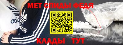 прущие грибы Малгобек