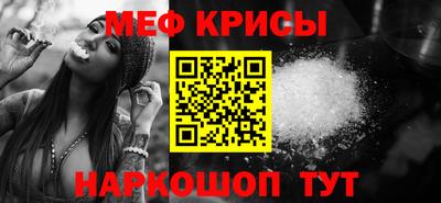 ECSTASY Малоярославец