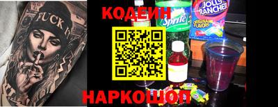 ECSTASY Малоярославец