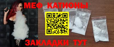 ECSTASY Малоярославец