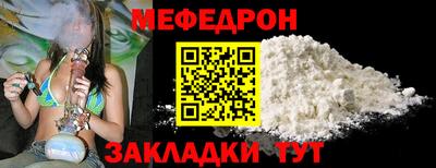 ECSTASY Малоярославец