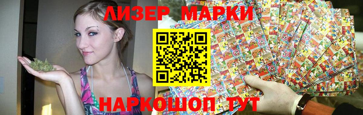 kraken ссылки  Лсд 25 экстази  Лсд 25 экстази ecstasy  Елец  Вход с VPN  ЛСД экстази ecstasy 