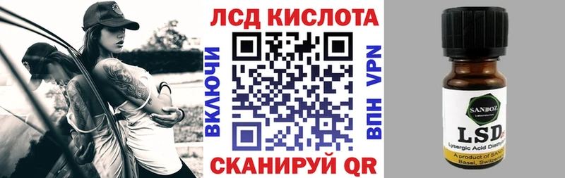 сколько стоит  Елец  Марки NBOMe 1500мкг 